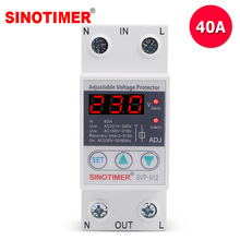 SVP-912 40A 63A 80A ���ÿɵ��Ը�ʽ�ɵ���Ƿѹ������ 220V