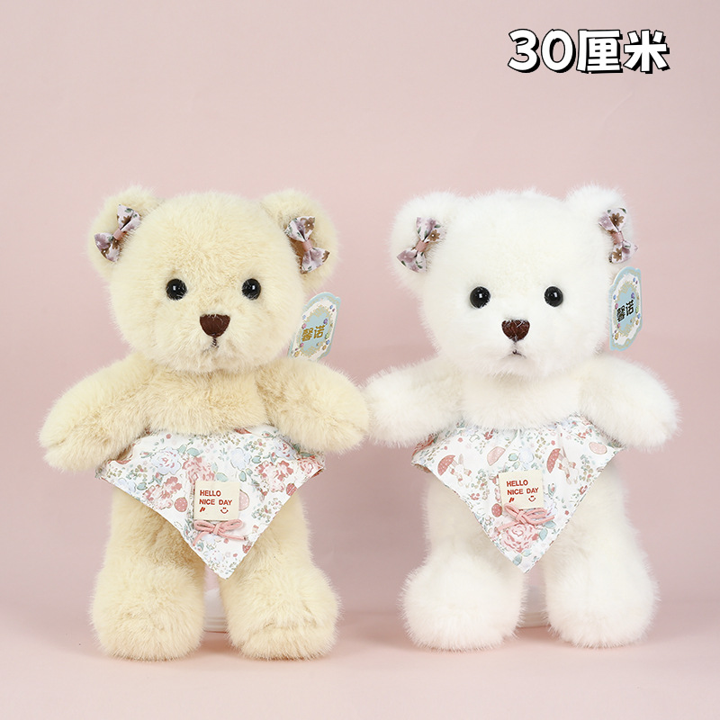 Duoduo Bear-Flower Square Scarf Bear 30 cm