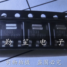 LD1117S33TR �zӡ���a LD33 �NƬSOT223 ���˷���IC 3.3V ݔ��LDO