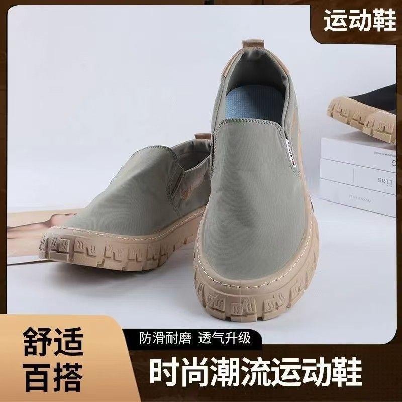 Wasteland Style 2025 Summer New Style Old North Breathable Men's Shoes