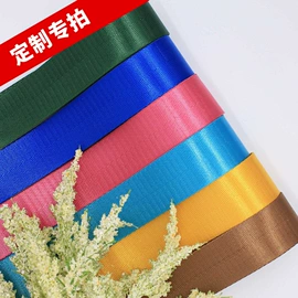 织带;辅料加工定制;魔术贴