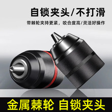 荊A^iȫDQ^֘荰ֽ^߼݆A^^