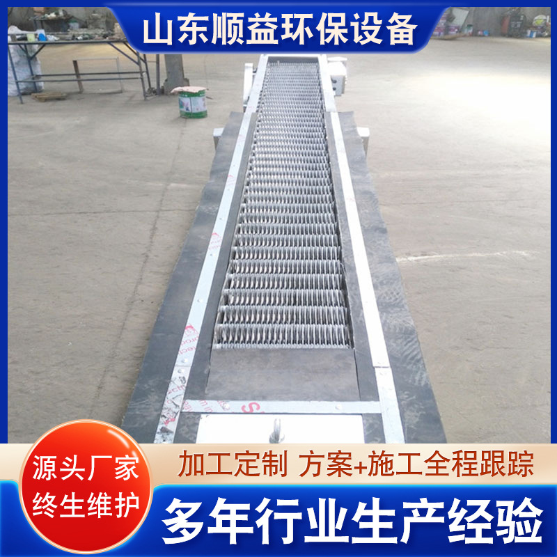 屠宰场污水捞毛机 反捞式齿耙机械格栅机 雨水格栅除污机设备