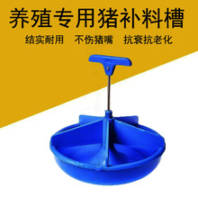 ���i�A��ʳ�ۼӺ��a���ϲ��i�îa��������ʳС�i�ϲ�