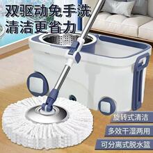 ���Dʽ�ϰѼ�������ϴ������˦��һ�σ��ղ����˼Ӻ���ˮ�ϲ�Ͱ