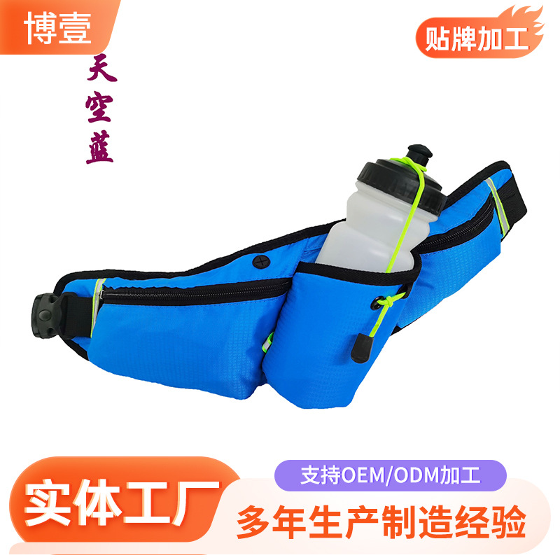 Factory direct supply outdoor mountaineering waist bag multifunctional riding running kettle bag close-fitting chest bag waterproof waist bag