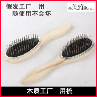 �ٰl���S����  ���^���F�Xľ�� ľ�|���o늴��^�� ���l��Ó