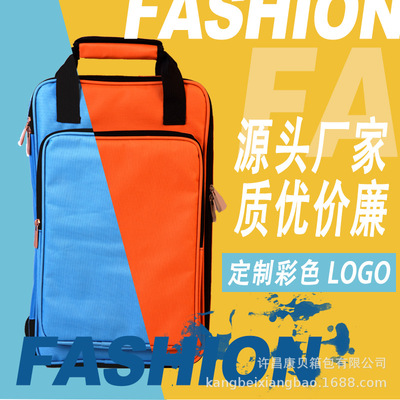 批发十二副鼓棒包架子鼓鼓棒袋鼓棒收纳袋12副鼓棒包鼓槌包可印字