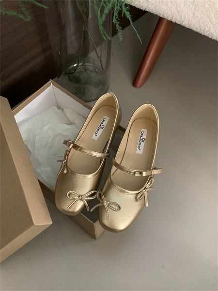 Golden