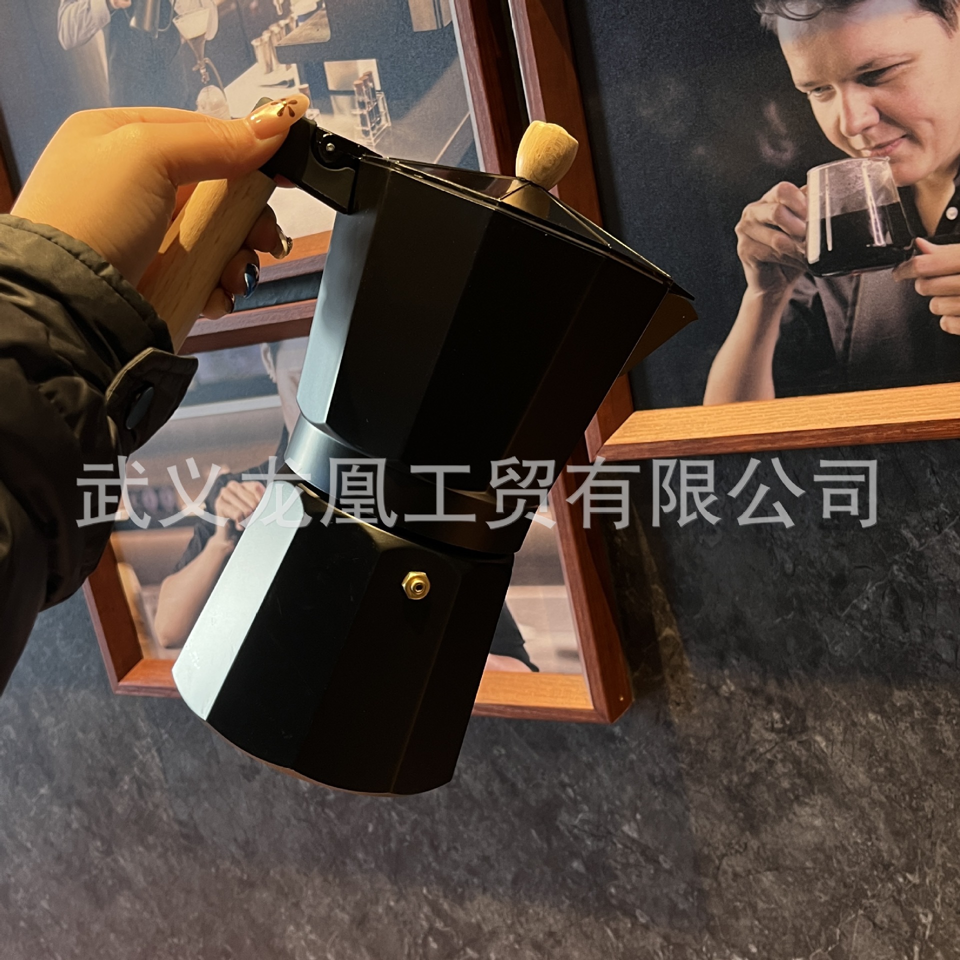 Cafetera Italiana Moka con Mango de Madera, Aluminio, para Café