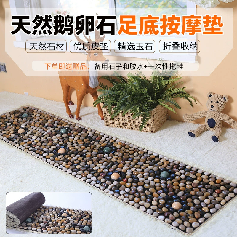 Натуральный коврик для массажа ног с камнями в виде цветов и галькой, массажный коврик для пола, каменный коврик для акупунктуры, домашний коврик для массажа ног, коврик для ходьбы.