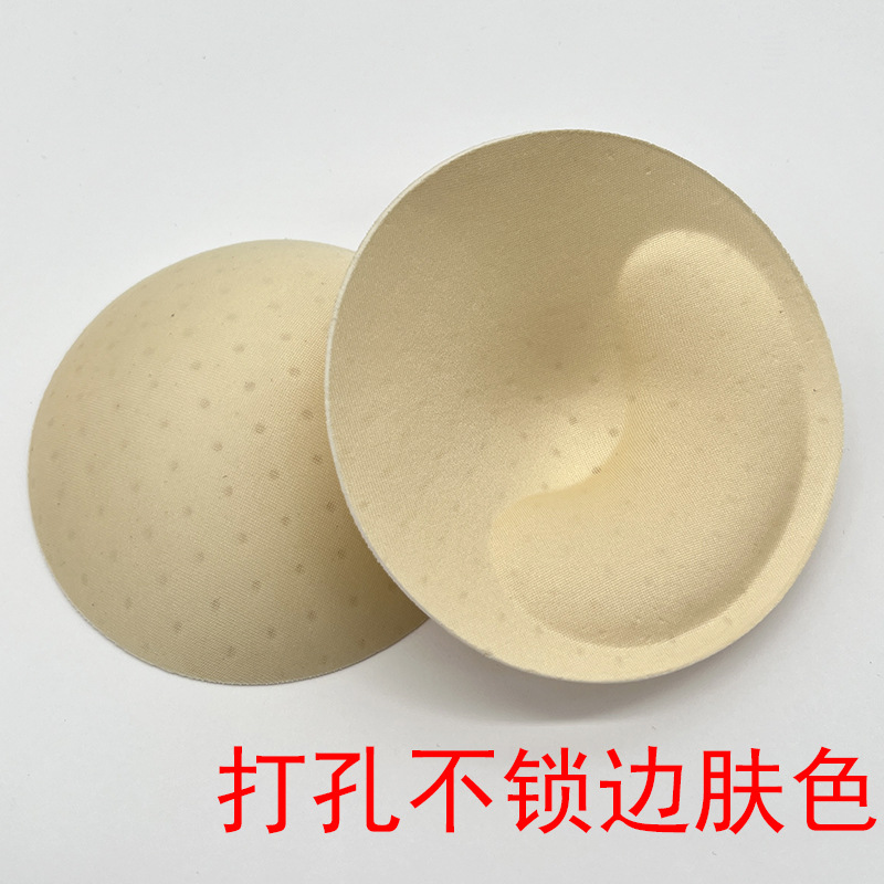 솔기가 없는 천공 피부색