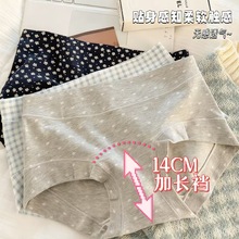ƽ�ǃ�ѝŮ����10A�־����L�dС�Ľ�ѝ��ѝ�黨�o�۸���Ůʿ��ѝ