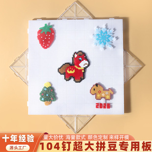 104ᔴ��Ӻ�ƴ����2.6mm�װ��͸ߜز���׃�ο̶Ⱦ���ƴ�ӬF؛�l