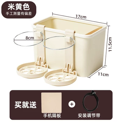 Car Armrest Box Storage Box, Armrest box - beige