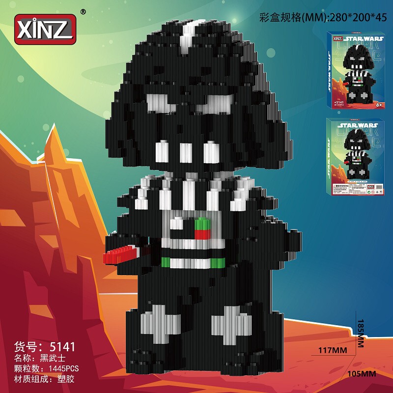 Xinzhe Chinese Cartoon Hero Strawberry Bear Linna Belle Mario Building Blocks Children's Educational Assembled Toys 