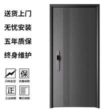 防盗门入户门铸铝门甲级家用子母门安全门别墅进户门批发单开门