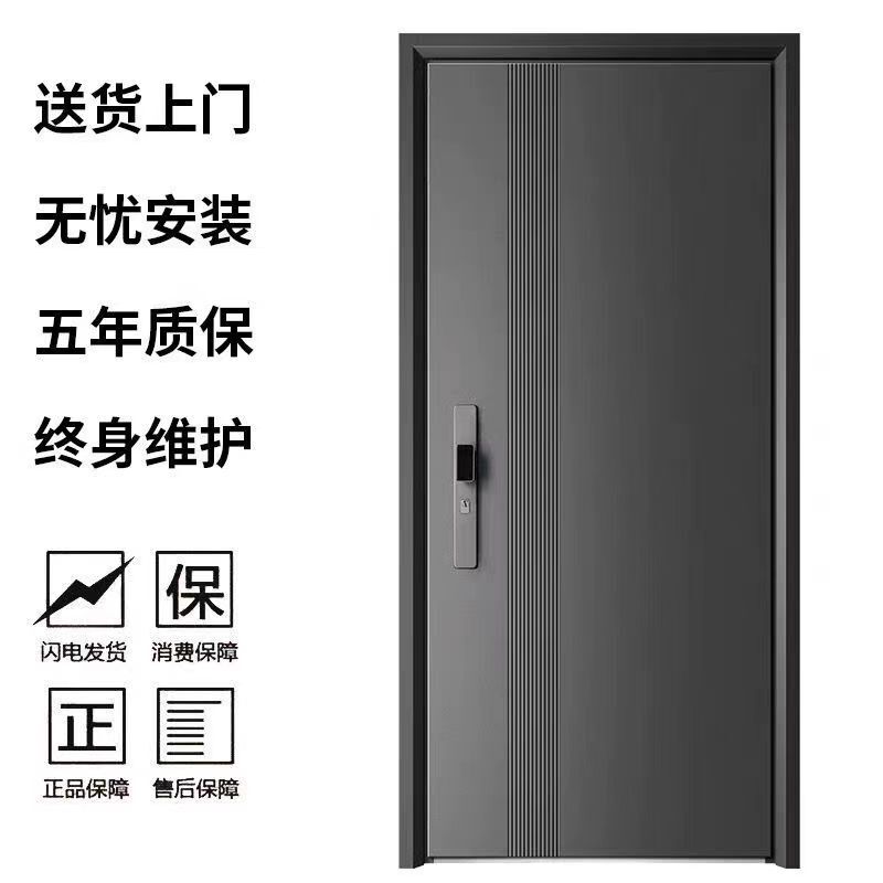 Anti-Theft Door, Cast Aluminum Door, Grade a Household Double Door, Security Door, Villa Entrance Door, Wholesale Single Door Anti-Theft Door, Cast Aluminum Door, Grade a Household Double Door, Security Door, Villa Entrance Door, Wholesale Single Door