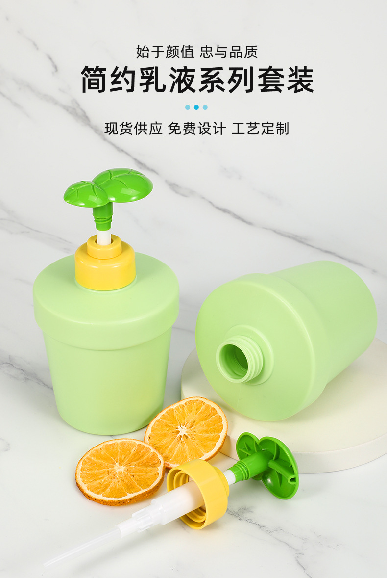 绿叶洗护瓶详情页_01