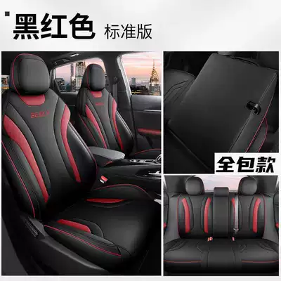 23/202425 Geely Binyue Cool Special Modelə uyğun (Original) oturacaq örtükləri - black-and-red-standard-version-rear-row-all-inclusive-note-model-year
