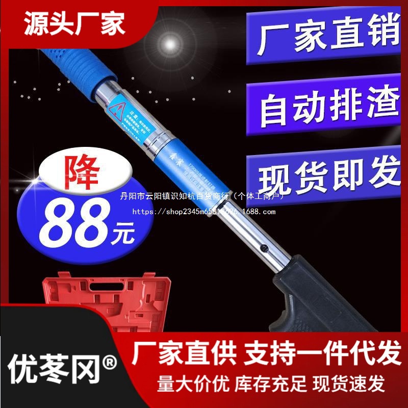 吊顶 配件全套消音一体钉炮钉枪钉 枪头装修射钉枪混凝土单枪头