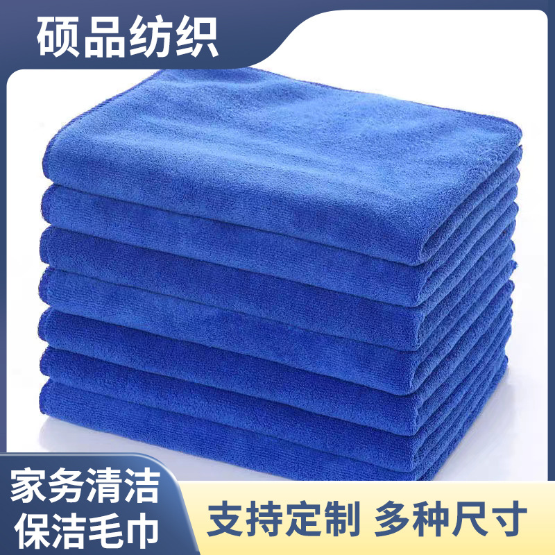 Limpieza doméstica toallas de limpieza de vidrio limpieza de mesa toallas de cocina toallas de limpieza toallas de higiene