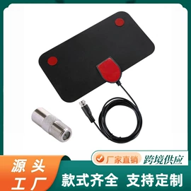 其他天线;连接器;卫星天线