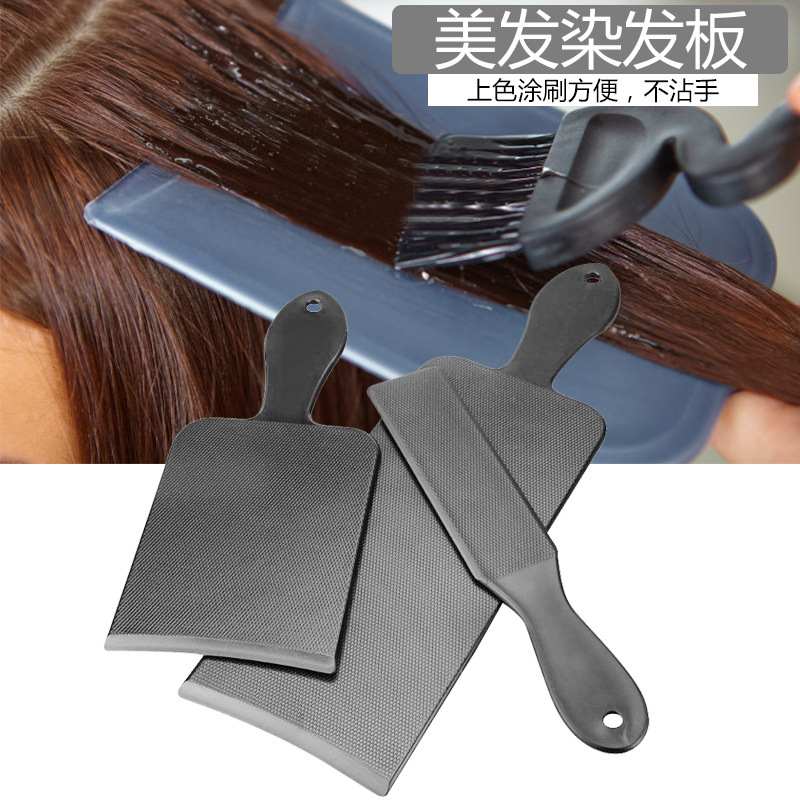 Amazon salón de cabello de corte de cabello de corte de salón de cabello de corte de aceite de cuidado de corte de cabello herramientas de cabello de corte de cabello de corte de cabello