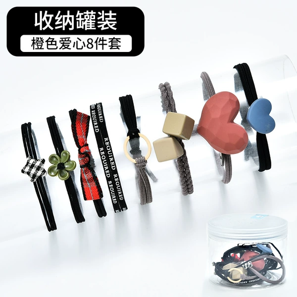 Orange set, 8 pieces