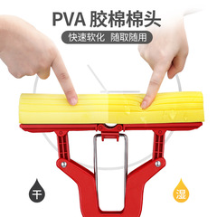 2F Good Wife Household Sponge Water Absorbing Mop Foldable Wash-Free One-Sweep Clean Water Squeezing Lazy Man Rubber Mop
