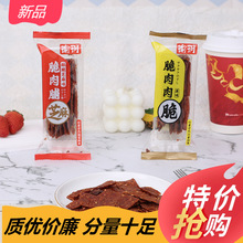 褫h���⸬�����خa���e��ʳС�Ա����i�������i�⸬���С��ʳ