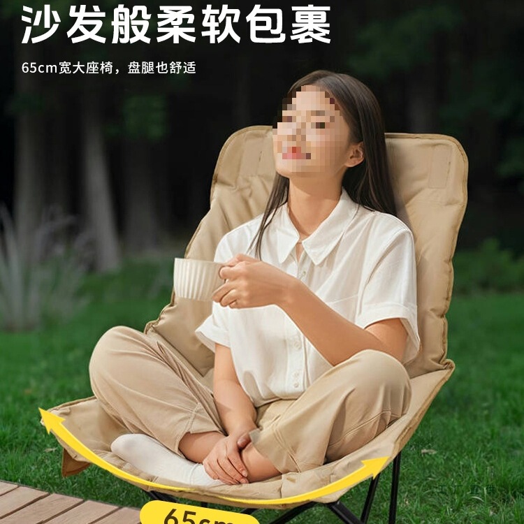 躺椅2025新款坐躺睡三用午睡折叠椅可坐可躺办公室单人午休折叠床|undefined