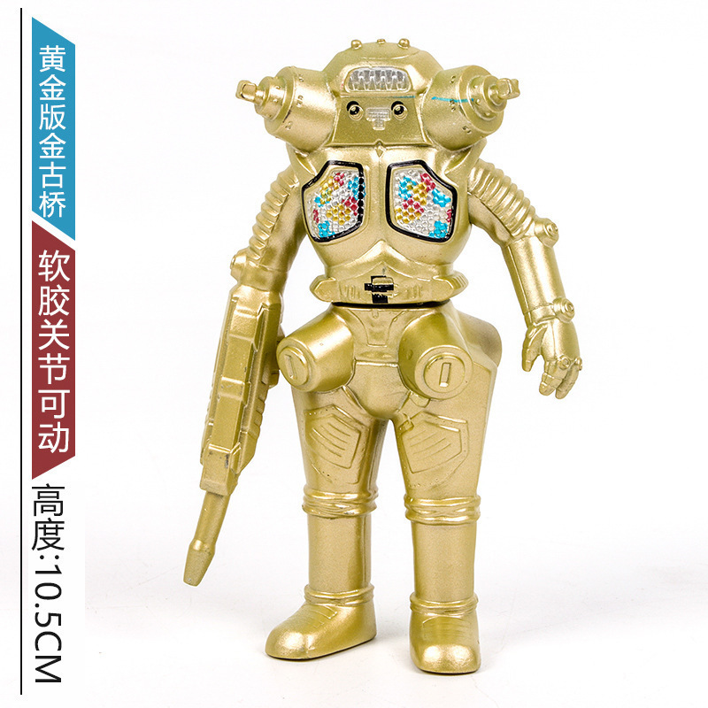 小さなモンスターウルトラマン卸売露店のおもちゃはすべて 10cm ～ 13cm 歳の男の子と子供向けのモンスターおもちゃです|undefined