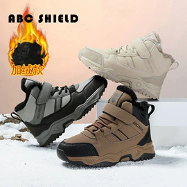 童运动鞋;童帆布鞋;亲子鞋