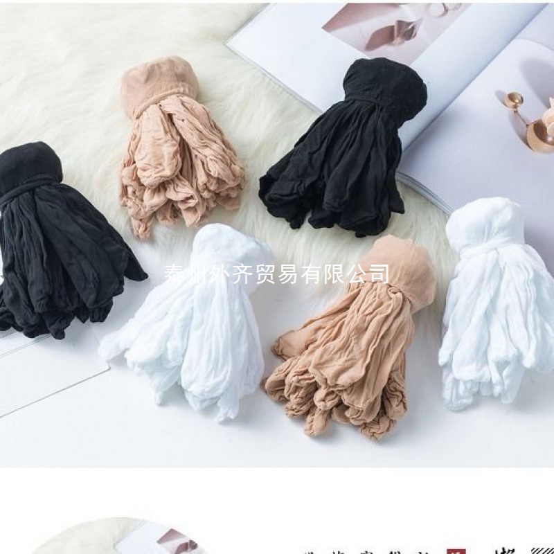 100 Pairs of Disposable Socks, Stockings, White Socks, Trial Socks, Kidsren's Paradise Foot Bath Short Stockings, Beach Shoes, Cotton Socks