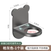 Shower gel holder-grey