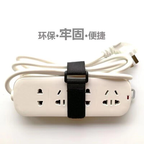 Model aircraft battery reverse buckle strap storage color Velcro strap PU leather Velcro fastener data cable power harness