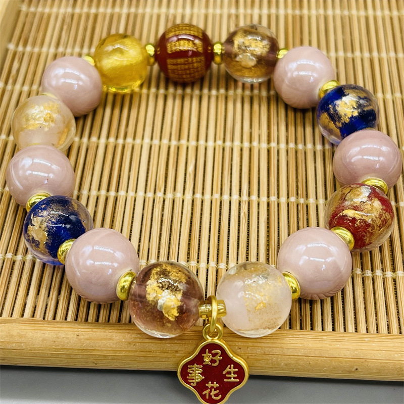 保真西藏扎基同款香灰琉璃手串吞金兽多宝手链十全十美本命年男女|undefined