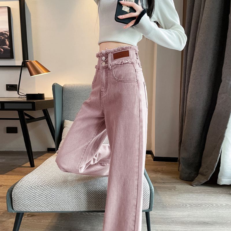 Dirty Pink Wide Leg Jeans Women's Spring and Autumn New Slim Look Narrow Straight Pants High Waist Dummy Pants