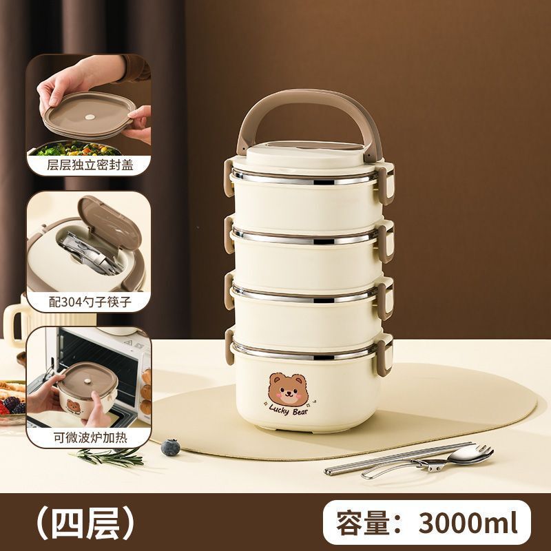 厚みのあるクマの断熱ランチボックス、断熱バッグ付きの大容量ランチボックス、オフィスワーカー向けのポータブル多層ランチボックス|undefined