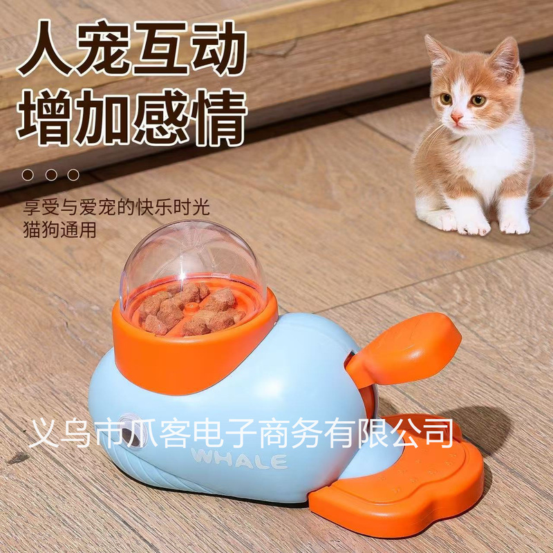 国境を越えた人気の小さな黄色いアヒルのペット自動給餌器犬インタラクティブ給餌機子犬給餌おもちゃトレーナー|undefined