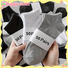 Q 45531 Men's deodorant thin boat socks ��ʿ���������