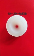 �S�ҹ��z�|���w�^��о���w�C�����ĥţƤ��Ȧ10��20mm