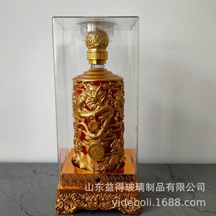 �������y����ƿ�׾�ƿ�F؛���������b�����������������ƿ��