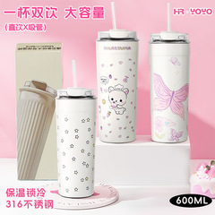 ins少女心高颜值蝴蝶印花保温杯带盖便携式随手杯316不锈钢咖啡杯