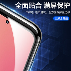 Xiaomi 14/13/12s/11/10/Pro Ceramic Film 12x Phone 10s Protection T-PRO Soft Film Compatible with Ultra