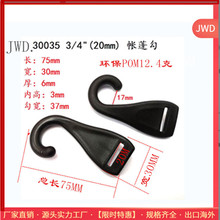 ���ώ���������h�� �h������ ���z�����̖���h  ��̖30035