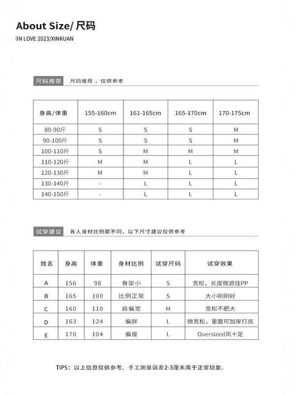 秋冬加绒加厚灰色卫衣外套女秋款连帽运动套装开衫女款2025新款|undefined