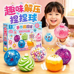 ��������≺����������DIY�����ֹ���ܛ�lй����߃�ͯ���նY��