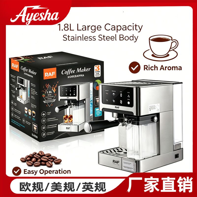 European Standard Cross-Border Espresso Machine for Home and Office Use, Semi-Automatic Pump-Type High-Pressure Extraction